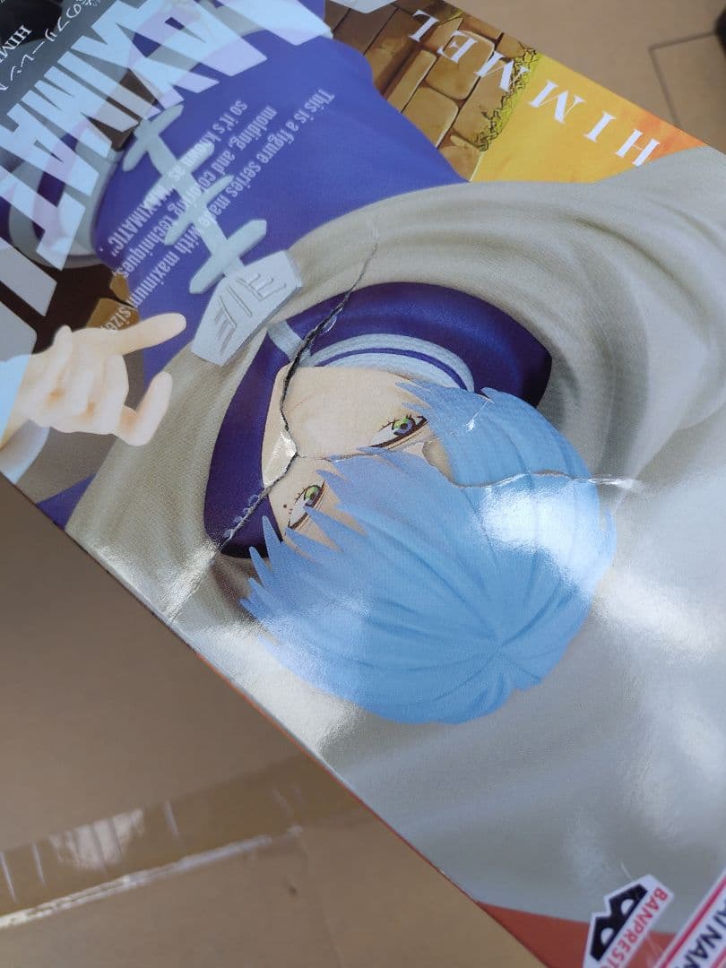 ワケアリ 呪術廻戦 ジョジョ 着せ恋 桜ミク フリーレン フィギュア 10点