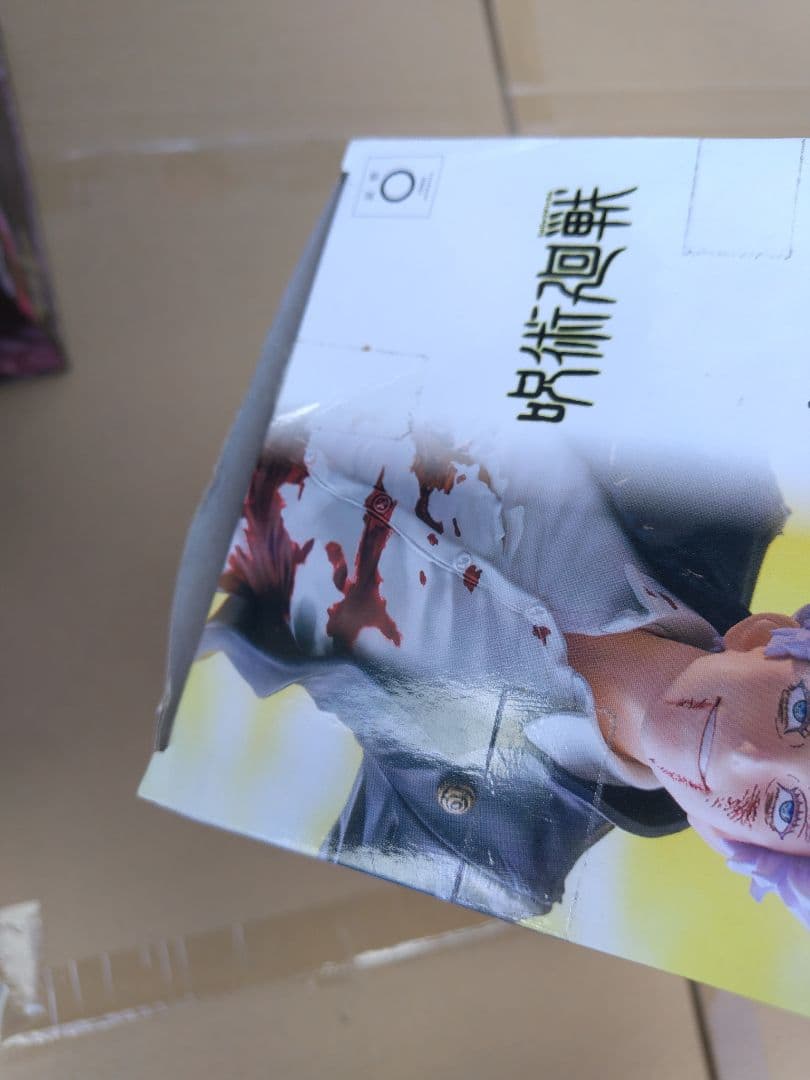 ワケアリ 呪術廻戦 ジョジョ 着せ恋 桜ミク フリーレン フィギュア 10点