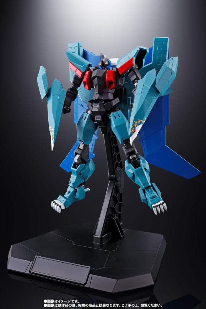 超合金魂 GX-13R 超獣機神ダンクーガ & GX-94 ブラックウイング