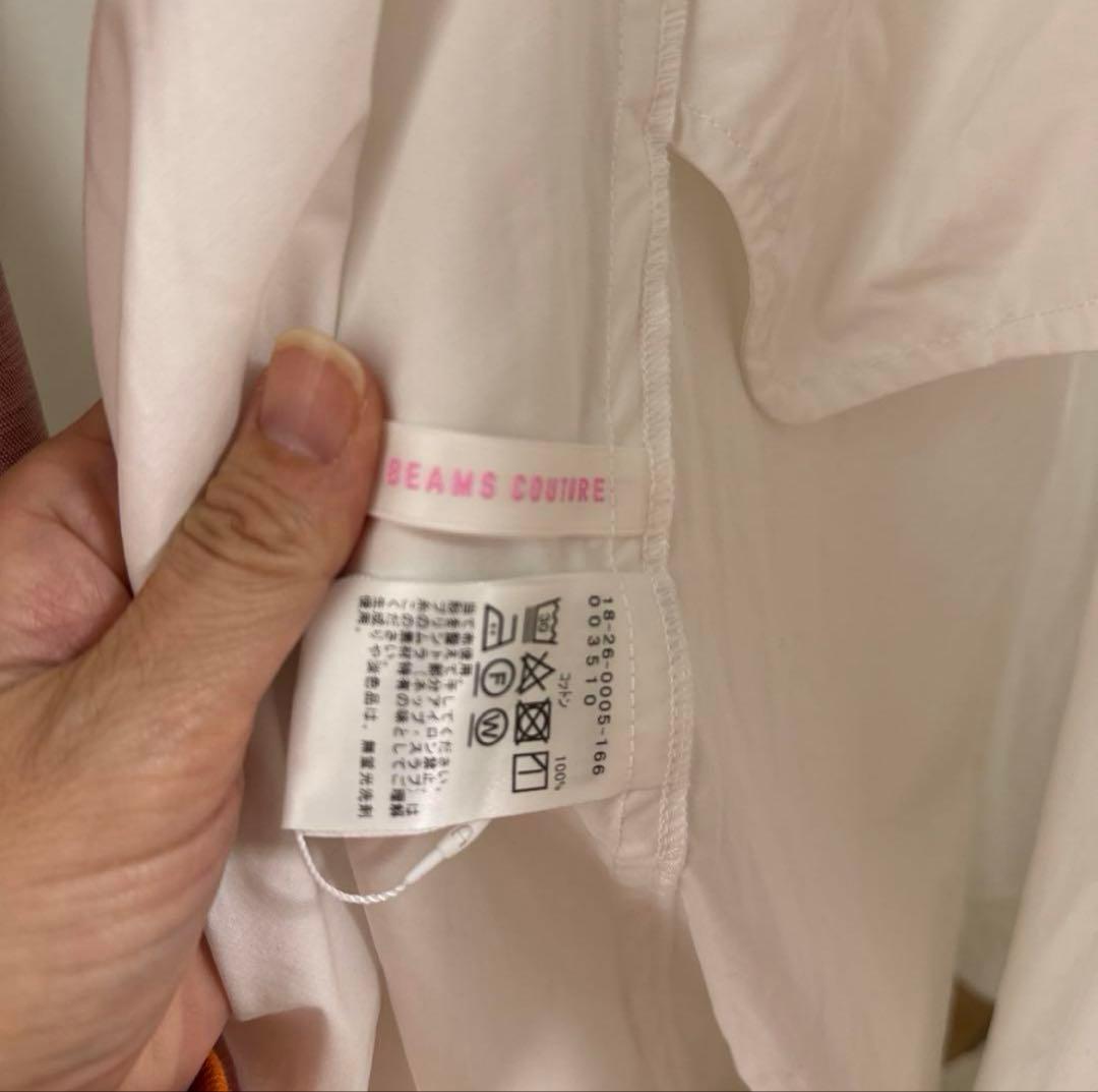 BEAMS DEAN & DELUCA ホワイトエプロン