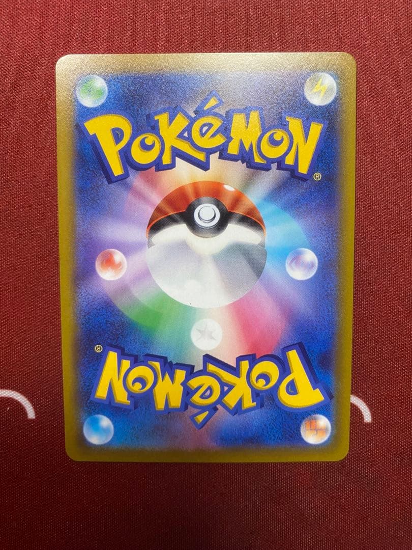 ミュウ プロモ はじまりのきおく