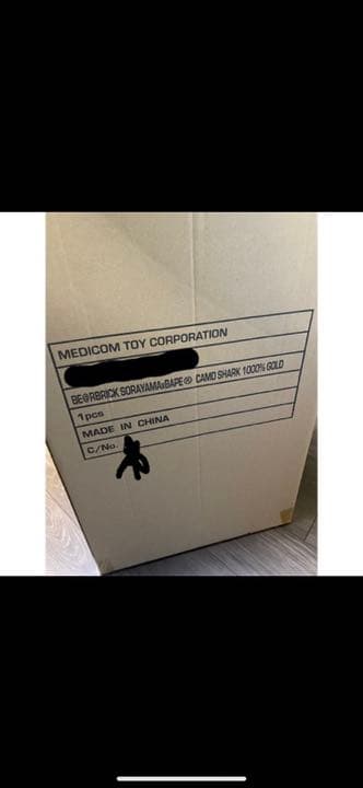 その他 BE@RBRICK SORAYAMA BAPE SHARK 1000% GOLD