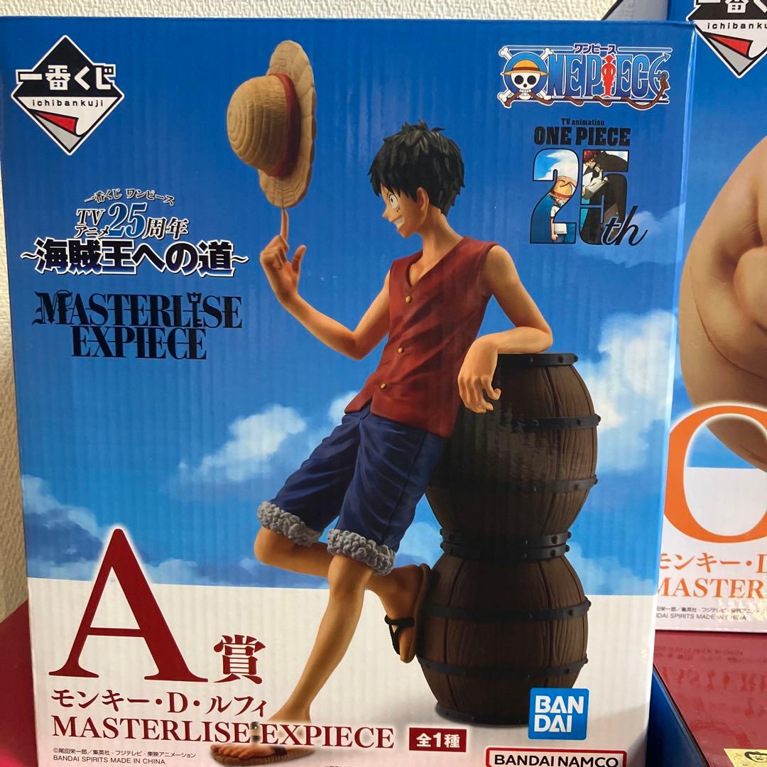 ワンピース一番くじ海賊王への道フィギュアセット