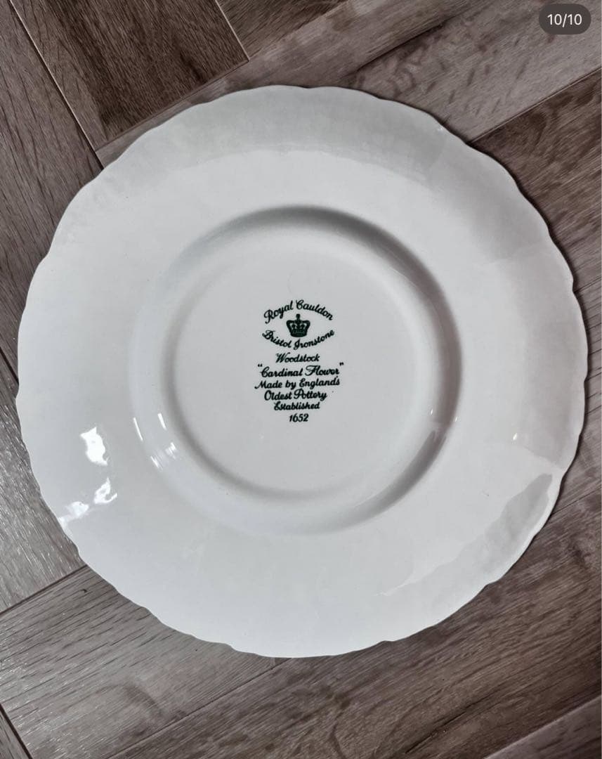  Cauldon 花柄皿 23㎝