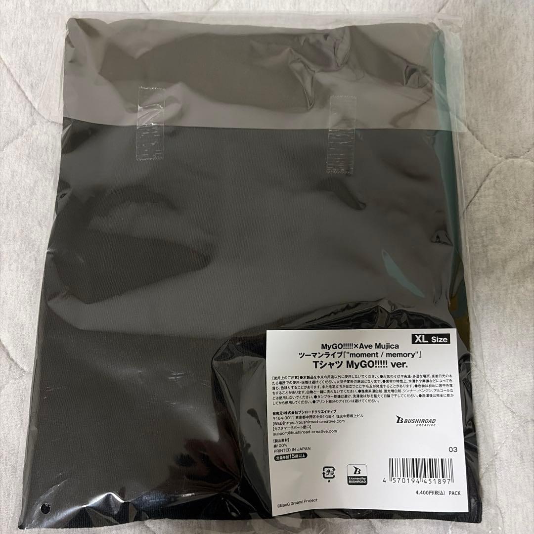 Ave Mujica moment / memory Tシャツ XLサイズ