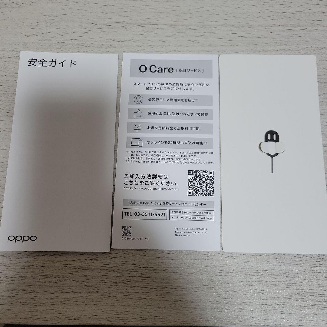 OPPO A3 5G 本体箱付き