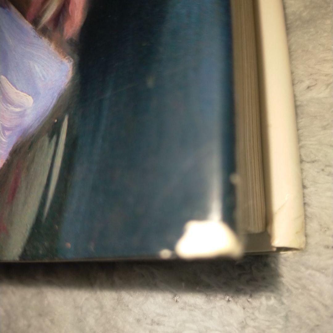 ジョン シンガー サージェント画集1982 RATCLIFF ABBEVILLE