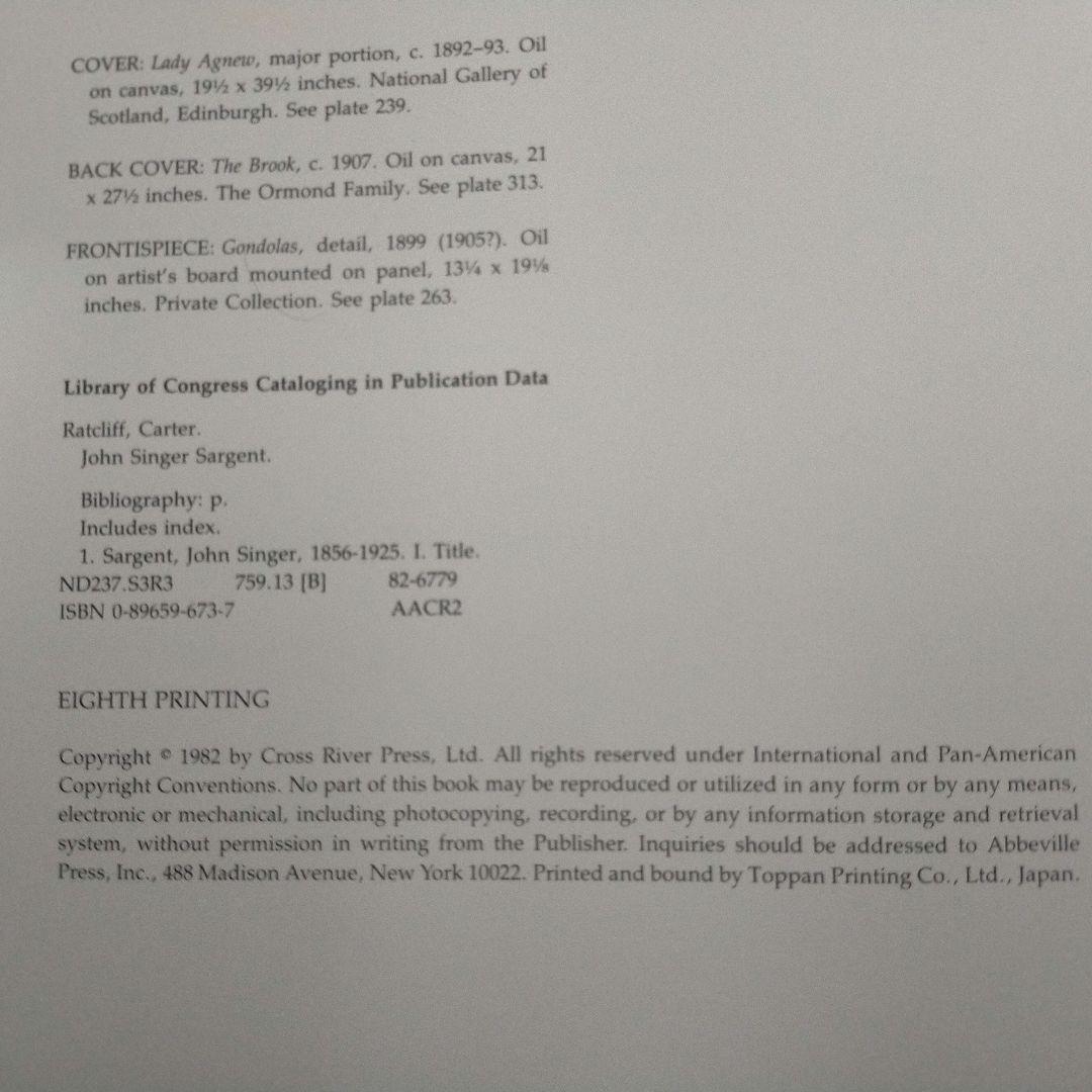 ジョン シンガー サージェント画集1982 RATCLIFF ABBEVILLE