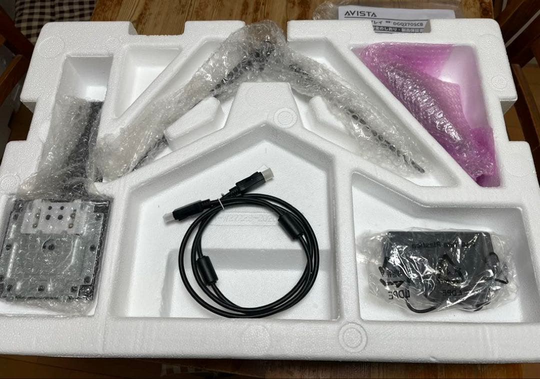 AVISTA 27インチDCQ270SCB WQHDゲーミングディスプレイ