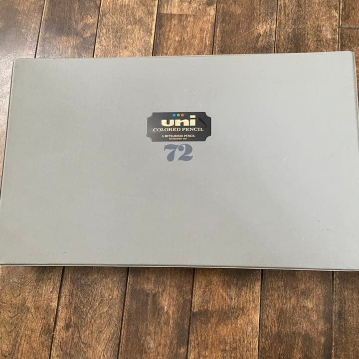 色鉛筆 72色