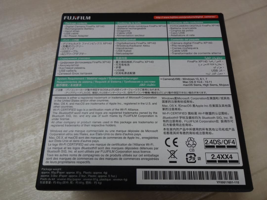 新品・未使用 ☆FUJI FILM FinePix XP 140 ダークシルバー