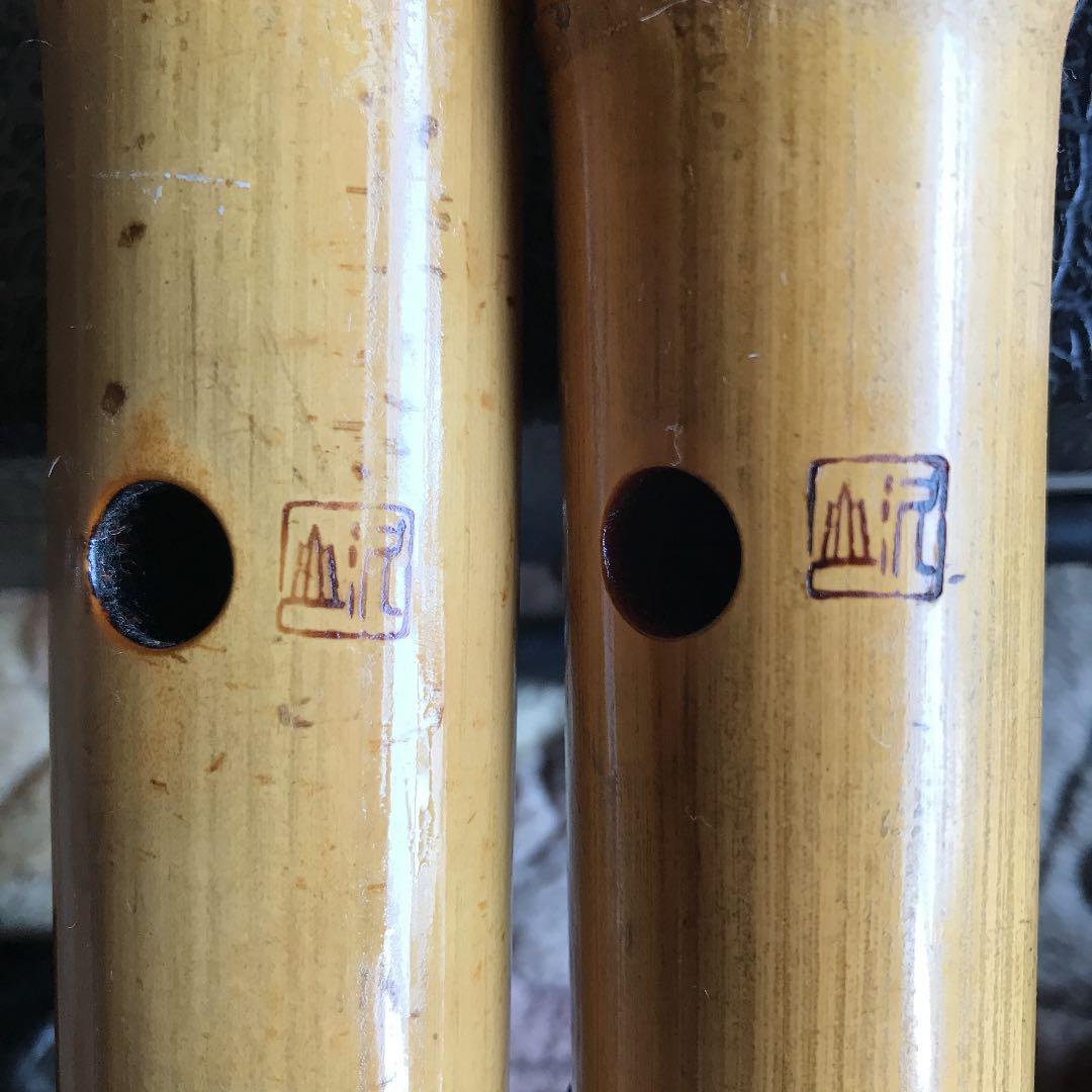 4 尺八　沢山銘　一尺八寸管　一尺六寸管　値下げ　鍵付きケース