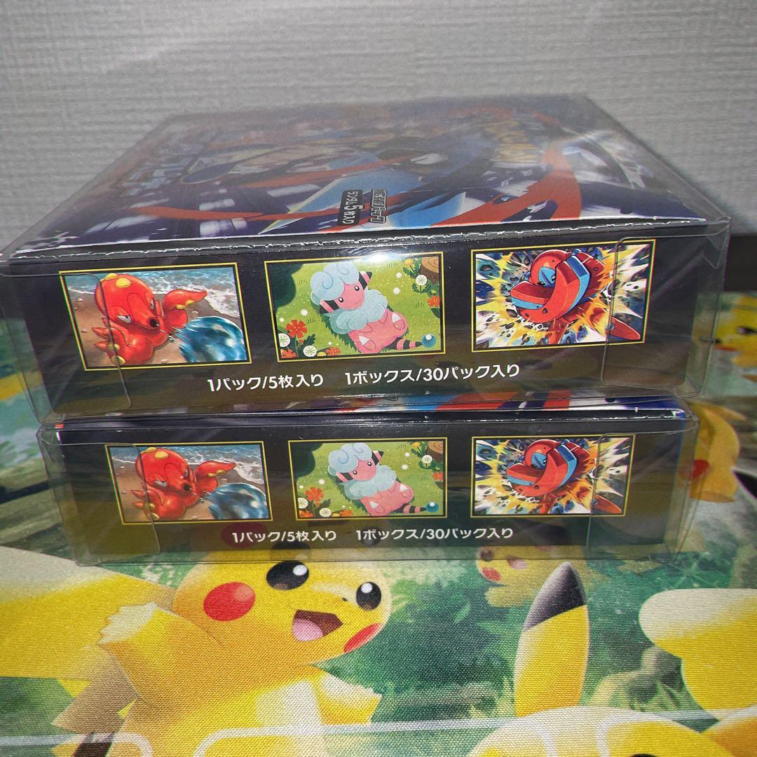【新品未開封】ニンジャスピナー　BOX /2個セット
