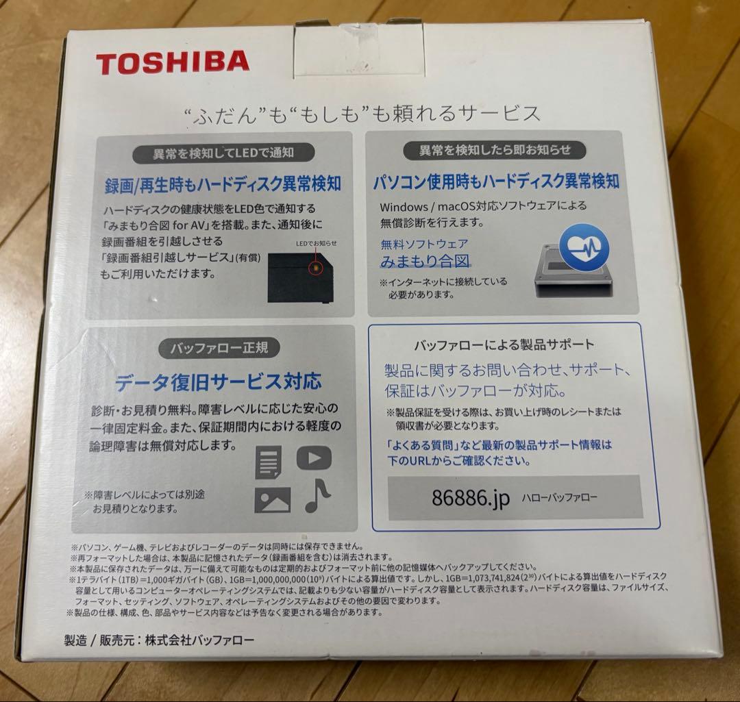 HD-TDA6U3-B 外付けHDD 6TB By Buffalo