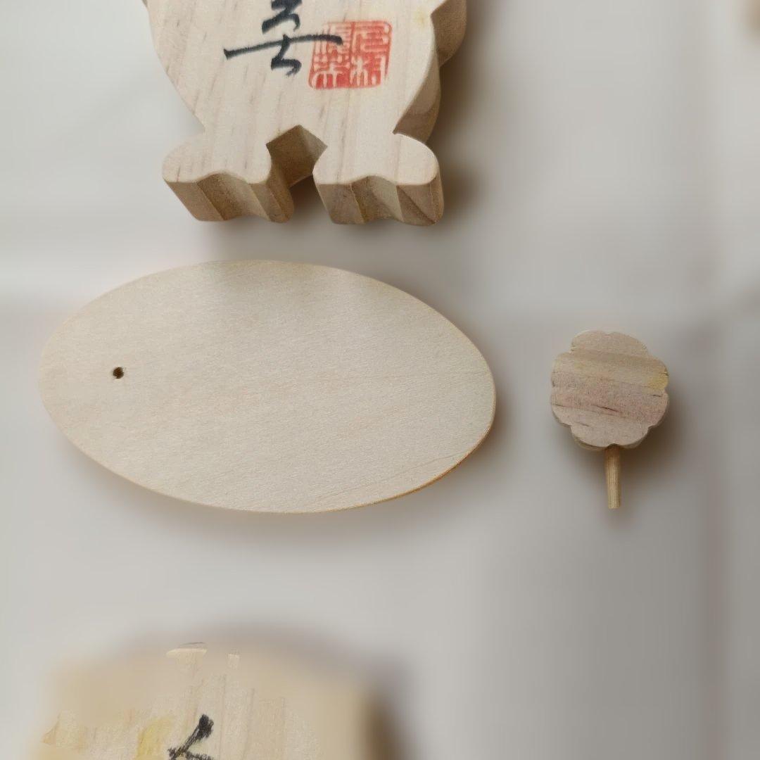 長崎　四次元パーラー　あんでるせん　開運置物