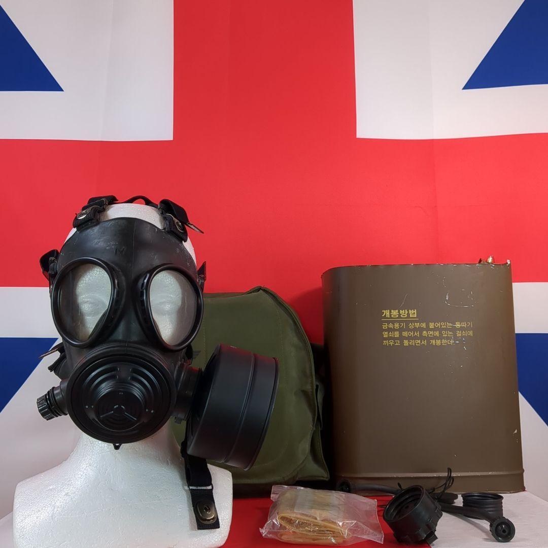 韓国軍官給品K1ガスマスク＆バッグ付き（実物新品）+3500円K1フィルター付