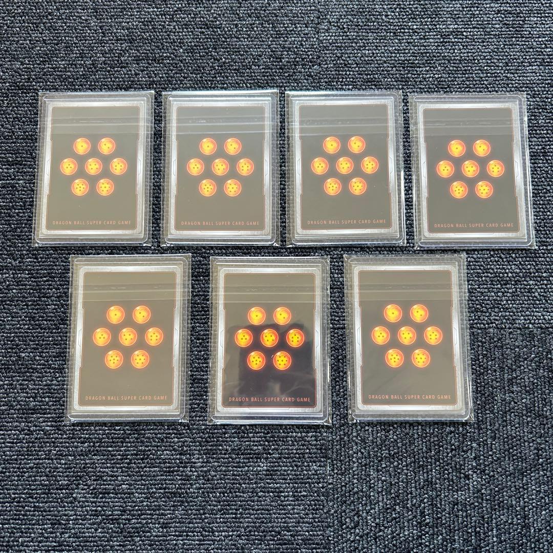 ドラゴンボール フュージョンワールド パラレル 各種 7枚 まとめ売り