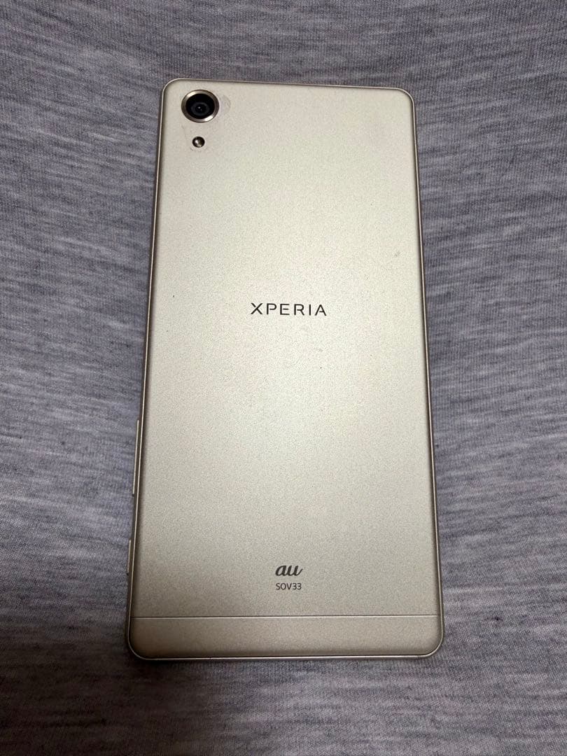 スマートフォン2点セット