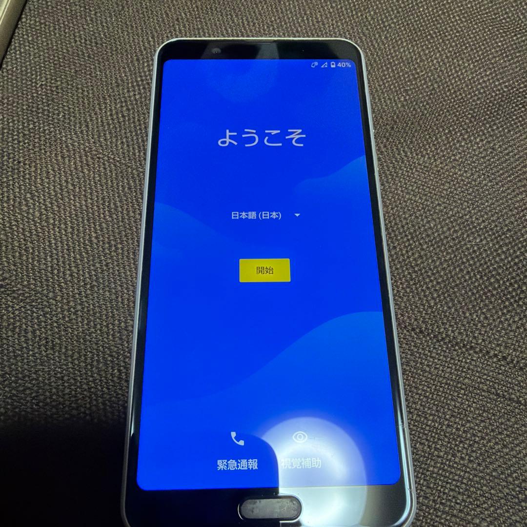 スマートフォン2点セット