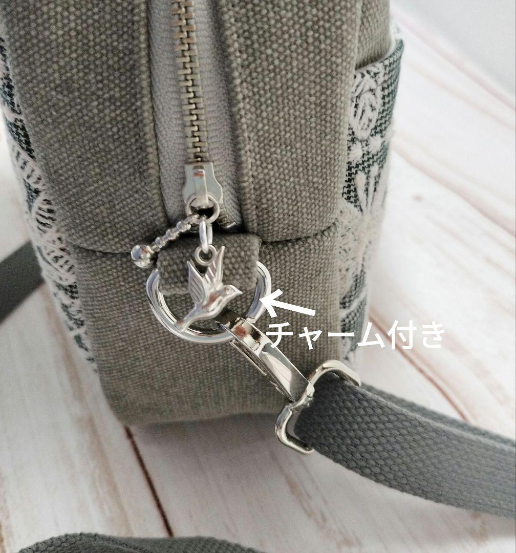 ミナペルホネン　ハンドメイド　レクタングルショルダーバッグ　フォレストタイル