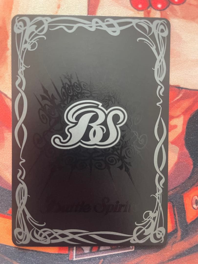 月光神龍ルナテック・ストライクヴルムXV シークレット