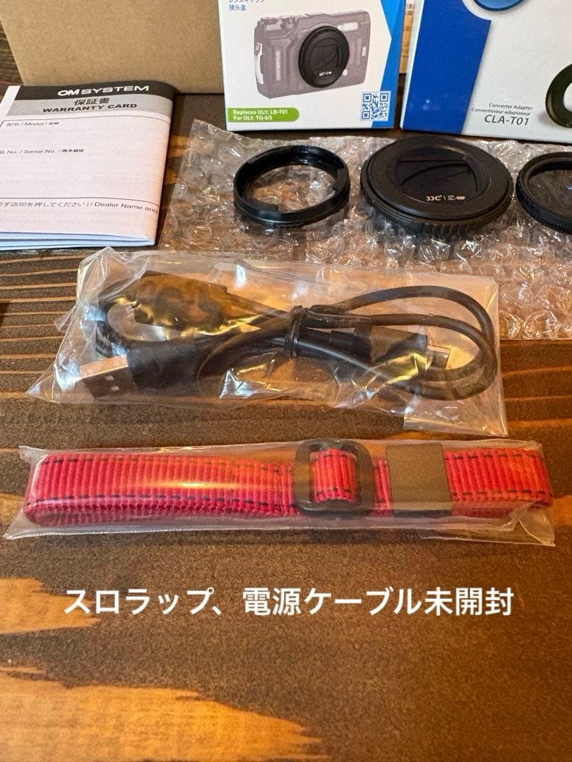 OM SYSTEM TG-7 コンパクトデジタルカメラ　オプション部品付き