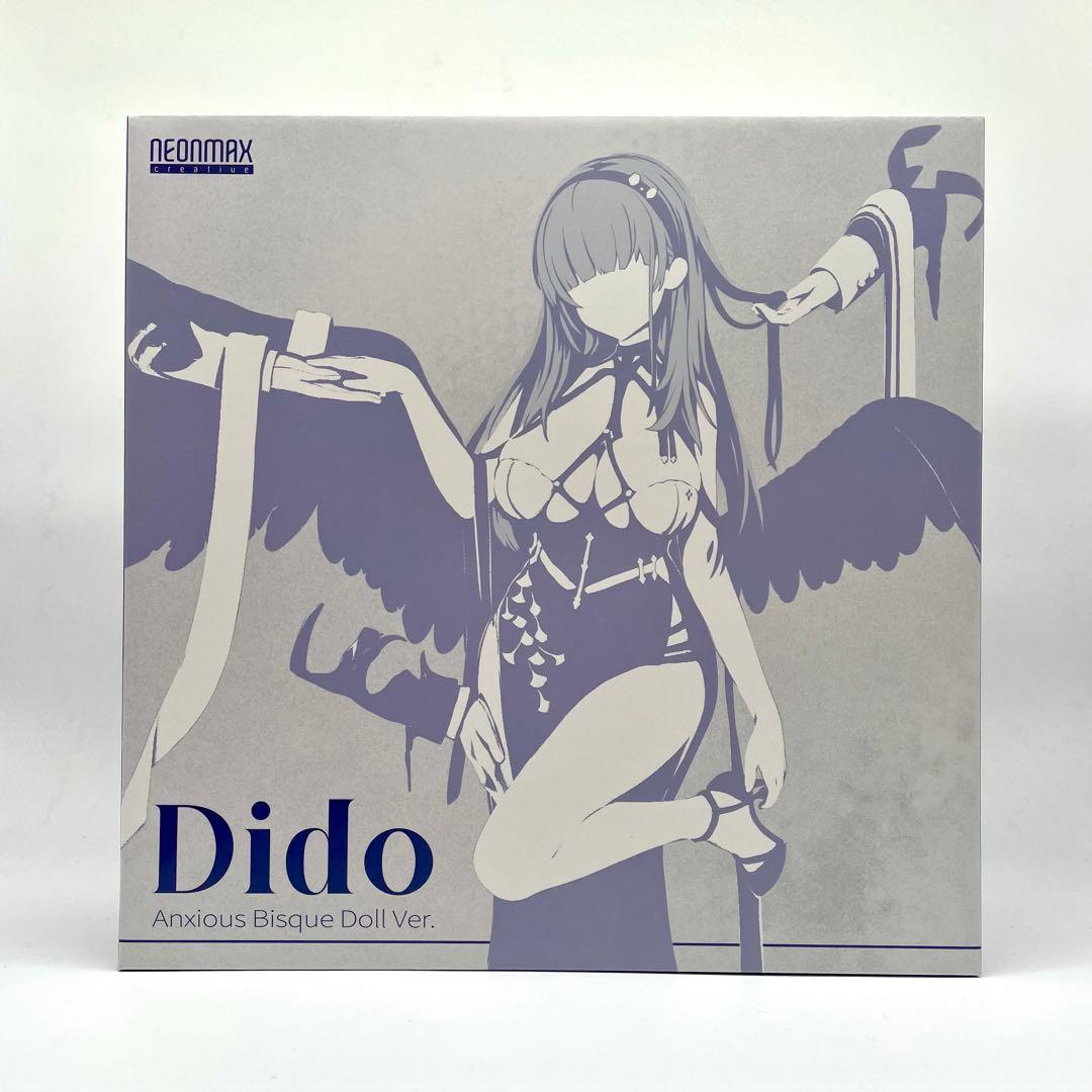 アズールレーン ダイドー 1/7 フィギュア