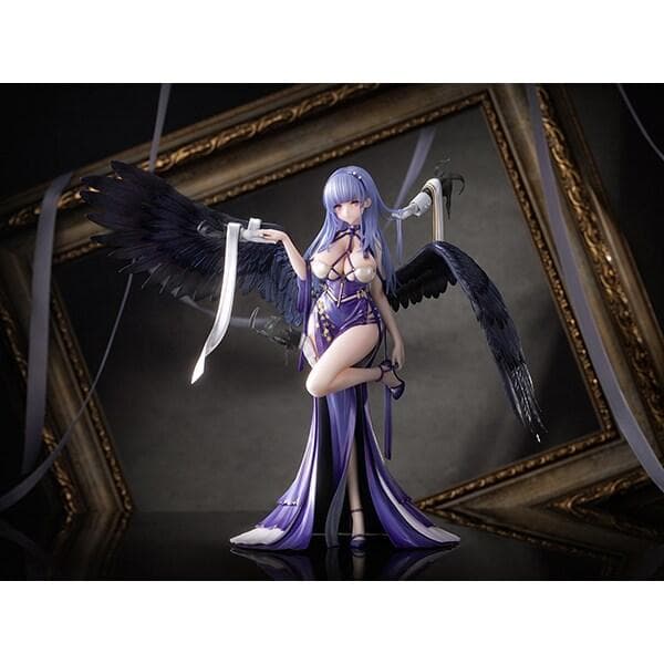 アズールレーン ダイドー 1/7 フィギュア