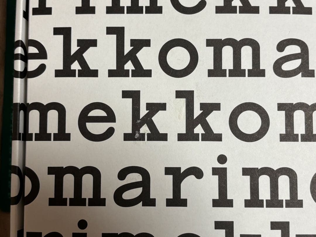 マリメッコ　ヴィヒキルース　マグカップ、ボウル、プレート　３点セット　未使用