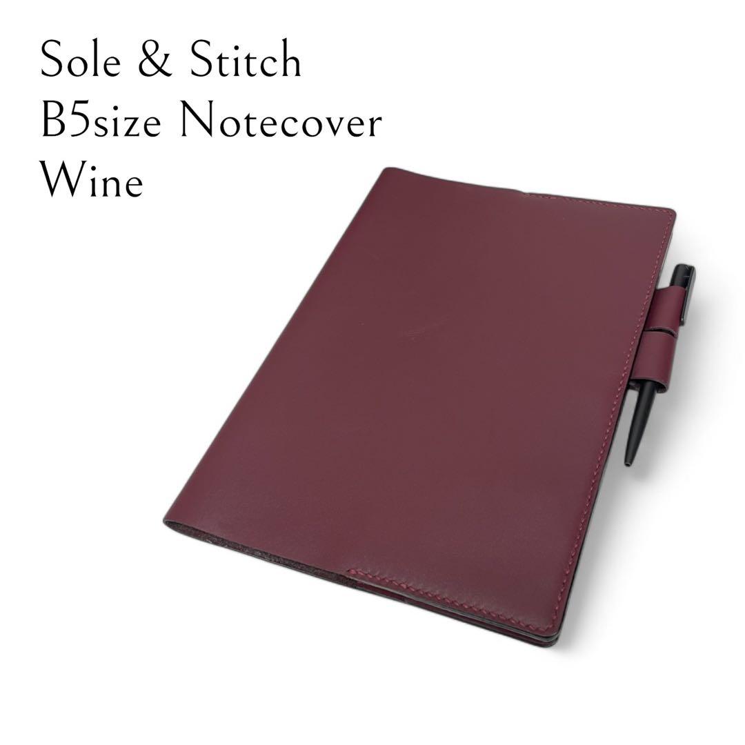 Sole & Stitch◆靴屋が作る革小物◆B5サイズ ノートカバー／ワイン