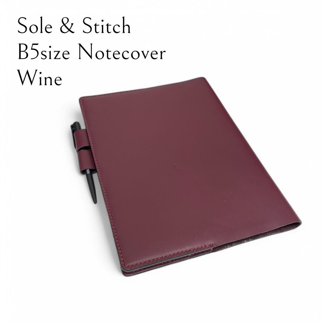 Sole & Stitch◆靴屋が作る革小物◆B5サイズ ノートカバー／ワイン