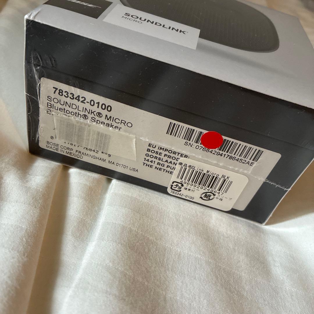 新品未開封Bose soundlink micro