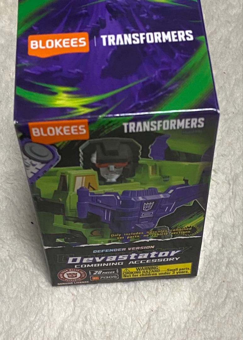 BLOKEES ブロッキーズ トランスフォーマー デバスター 合体パーツ