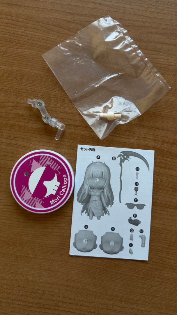 Mori Calliope フィギュア 2118