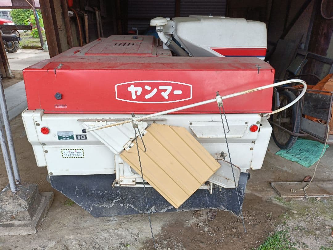 ヤンマー　コンバイン　CA85