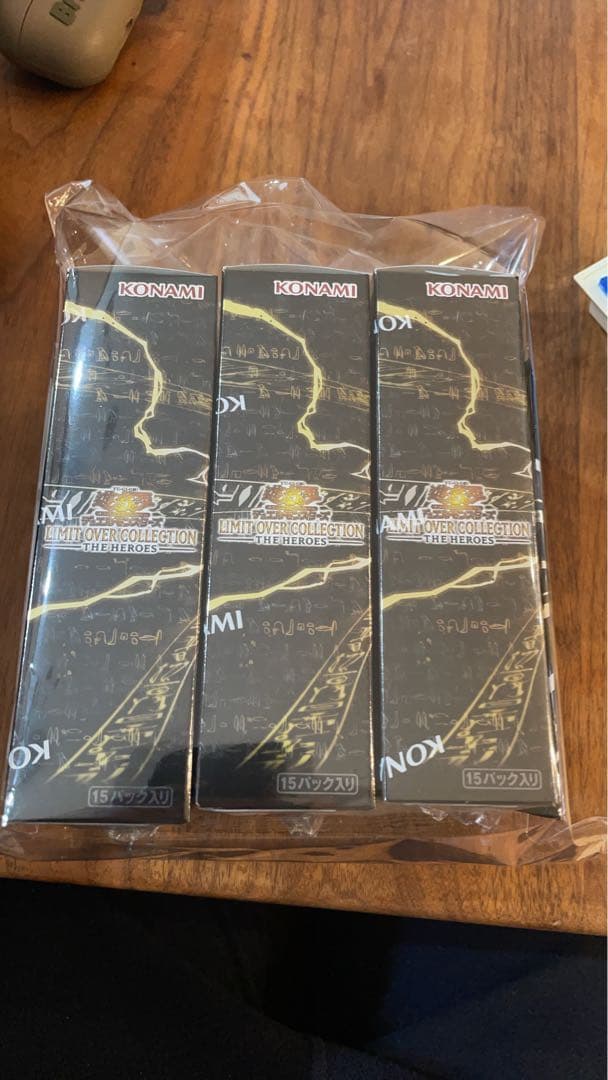 遊戯王リミットオーバーコレクションヒーローズ シュリンク付3BOXプロモパック⑥