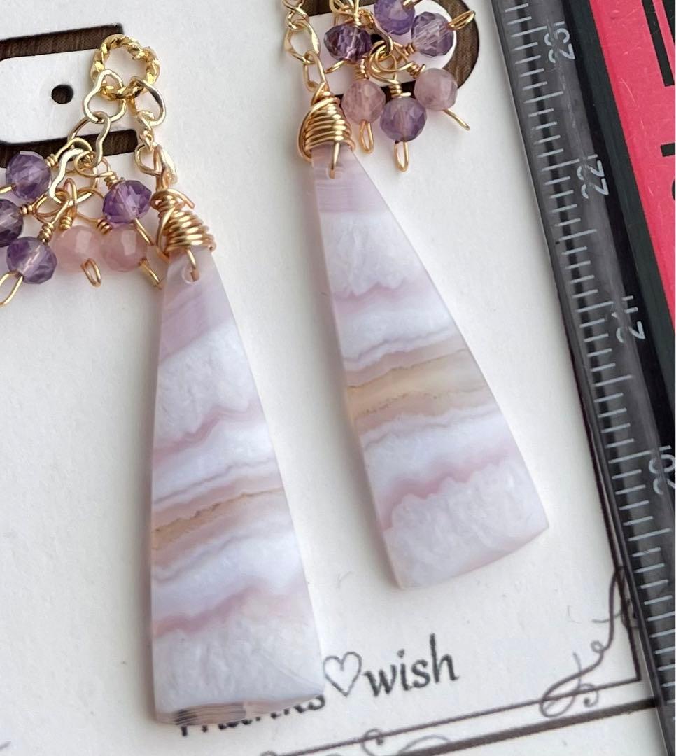 綺麗 パープルレースアゲートピアスチャーム·͜· ︎︎