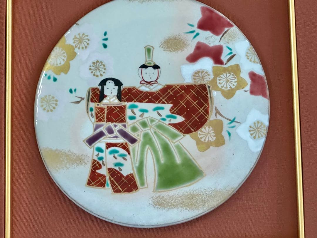 再値下げ　陶額　桃立ち雛　ひな祭り　雛祭り　菱雛　お雛様　雛人形　開店祝　記念品