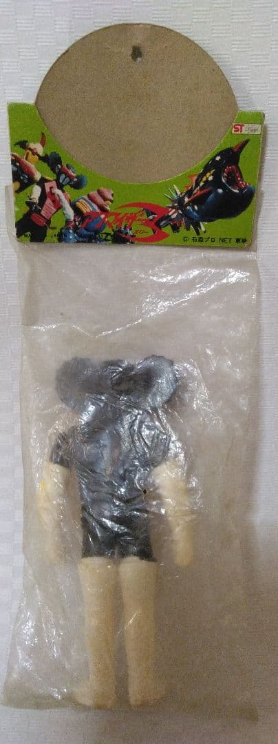 当時物　アクマイザー3のザビタン　ソフビ　タカトク　検索バンダイブルマァク