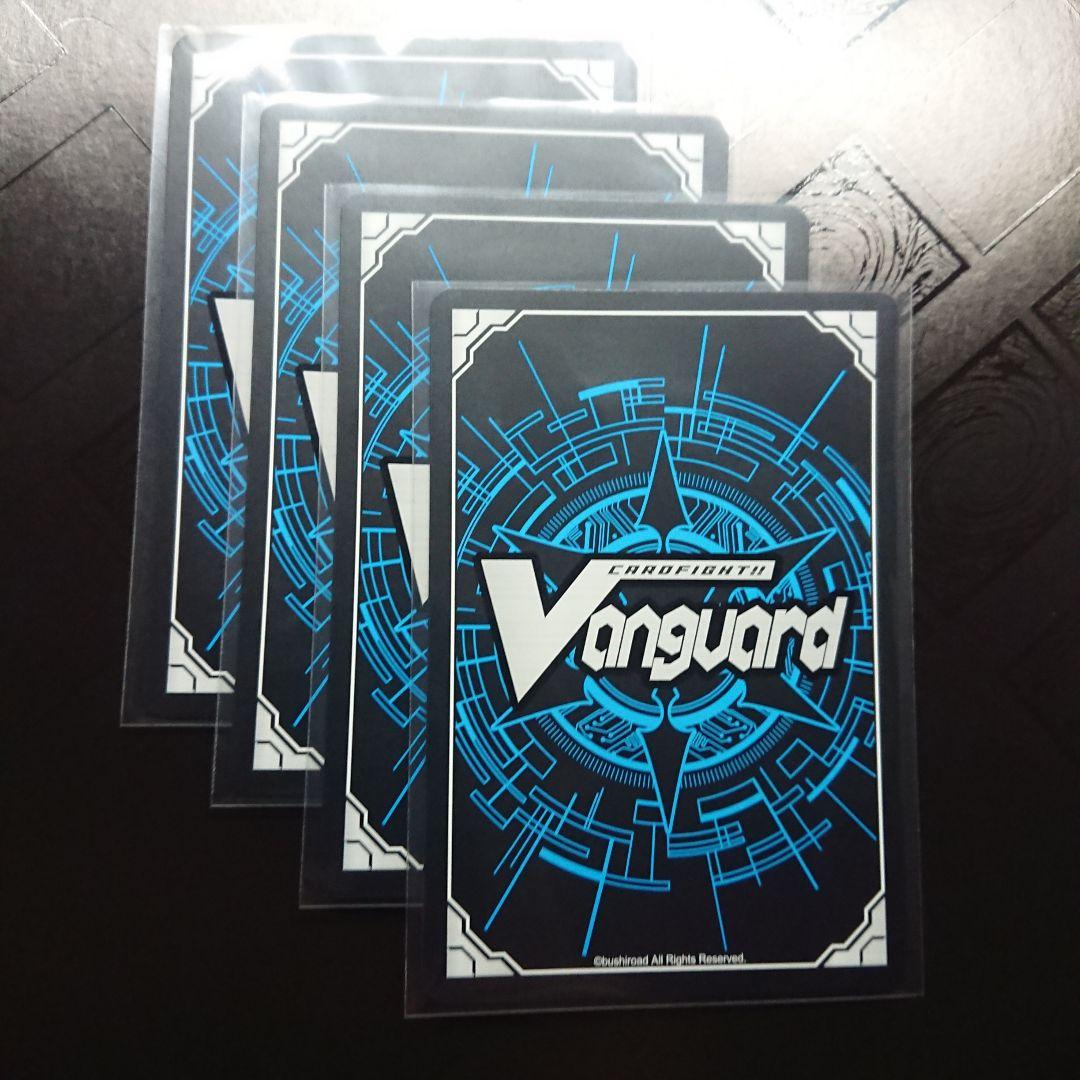 ダイアフルドール たるくうぃにあ 4枚 ホロ ホイル ヴァンガード