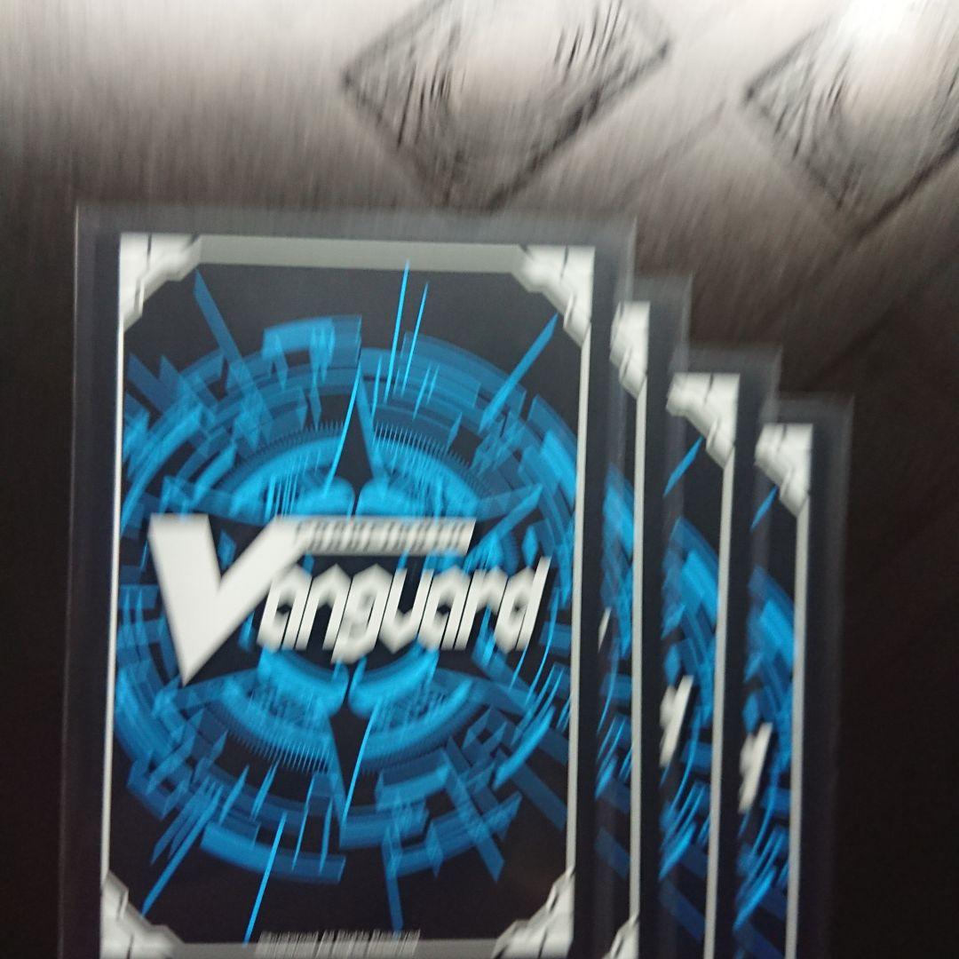 ダイアフルドール たるくうぃにあ 4枚 ホロ ホイル ヴァンガード