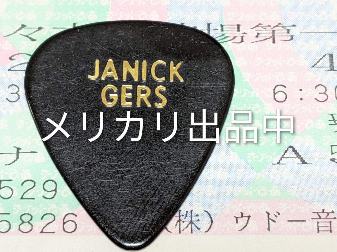 1992年来日公演　アイアン・メイデン ヤニック・カーズ ギターピック