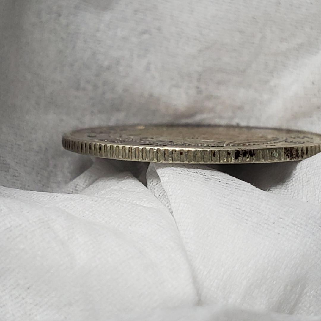 4902.　貴重　極美品　明治3年　1870年　日本　旭日竜二十銭　銀貨