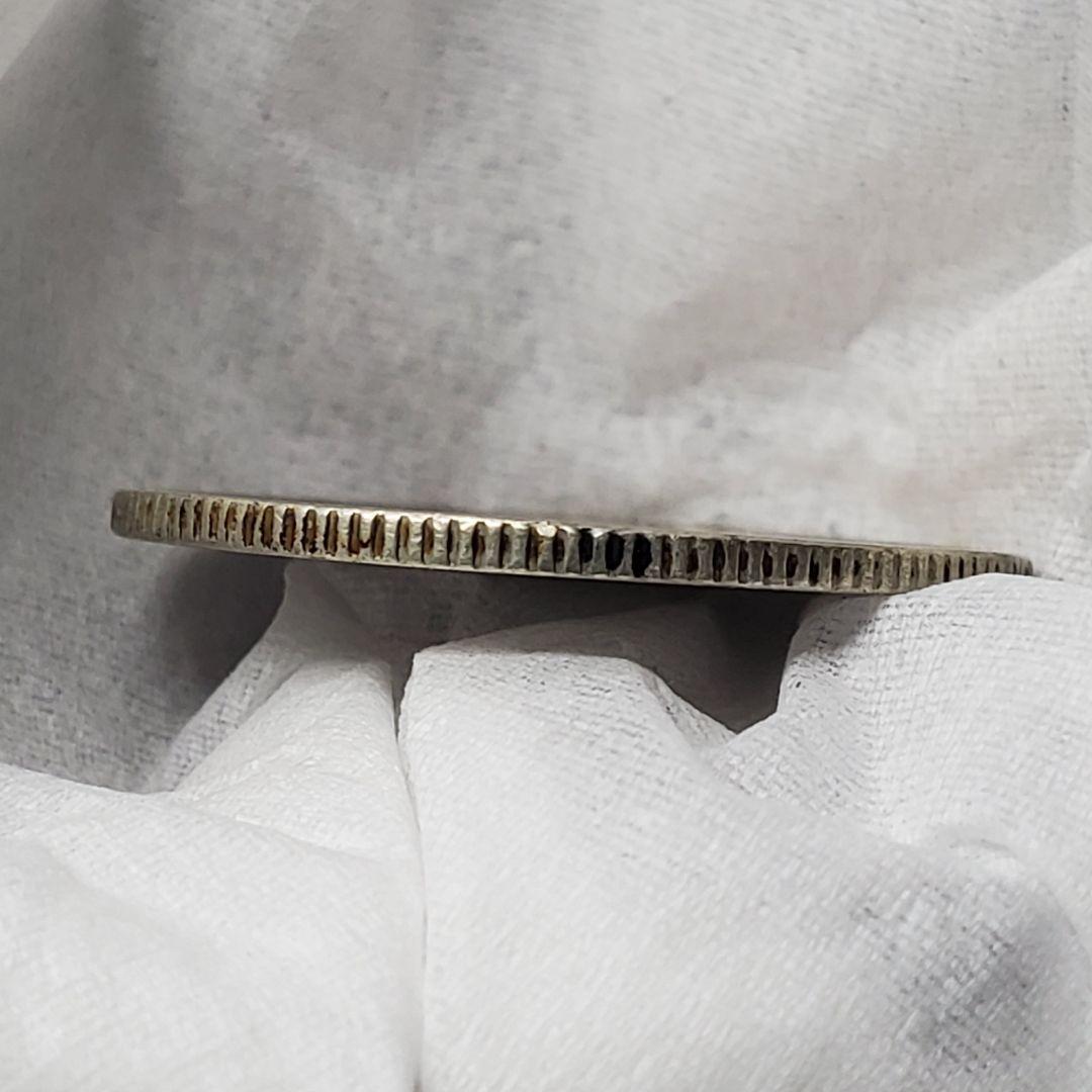 4902.　貴重　極美品　明治3年　1870年　日本　旭日竜二十銭　銀貨