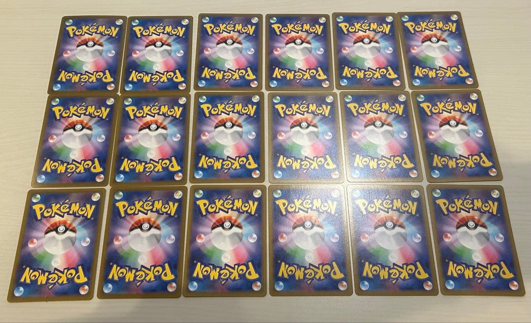 MA SR AR 18枚 メガドリームex等 まとめ売り ポケモンカード