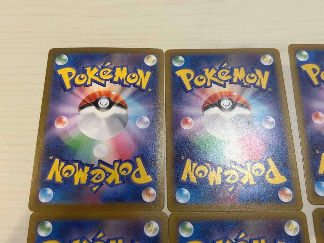 MA SR AR 18枚 メガドリームex等 まとめ売り ポケモンカード