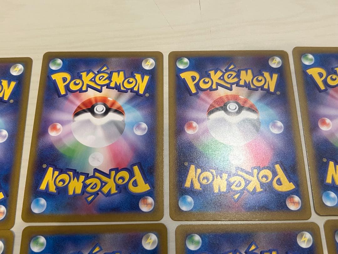 MA SR AR 18枚 メガドリームex等 まとめ売り ポケモンカード