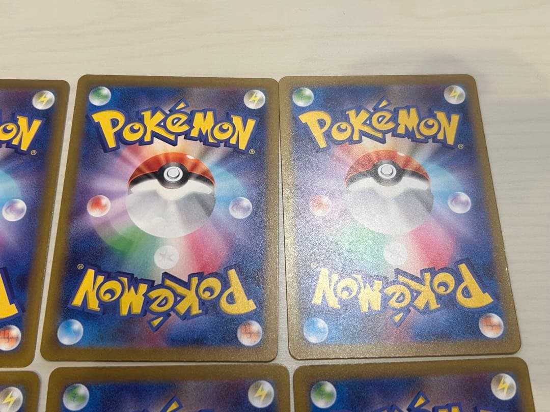 MA SR AR 18枚 メガドリームex等 まとめ売り ポケモンカード