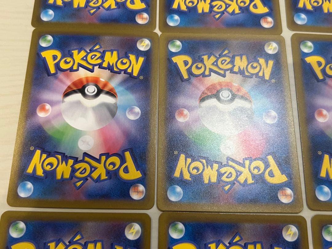 MA SR AR 18枚 メガドリームex等 まとめ売り ポケモンカード