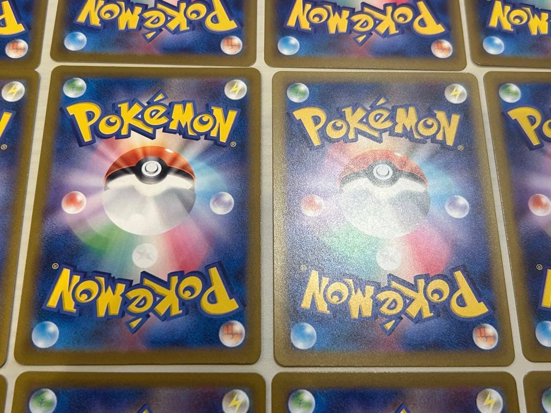 MA SR AR 18枚 メガドリームex等 まとめ売り ポケモンカード